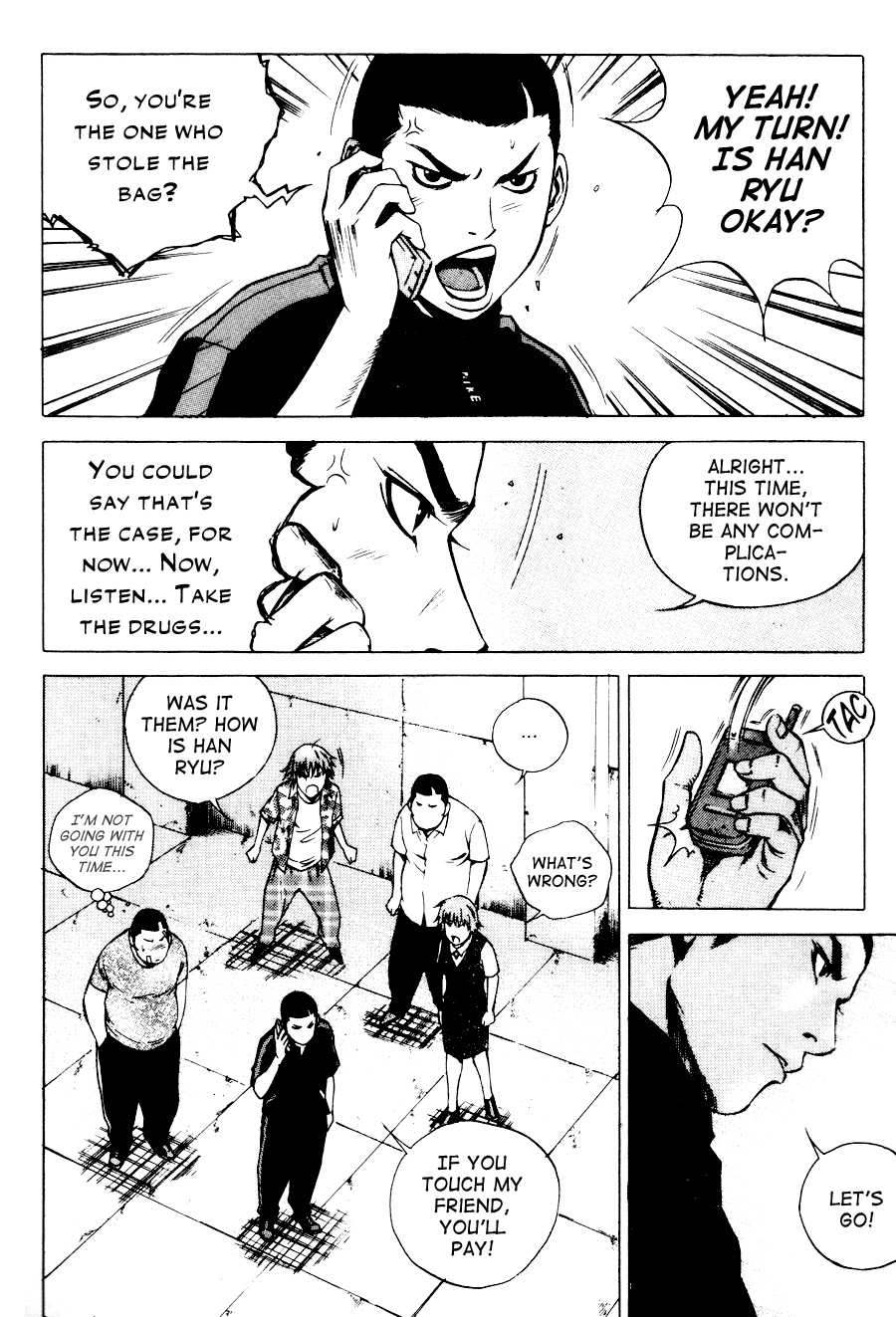High School Chapter 73 page 7 - Chapter 73