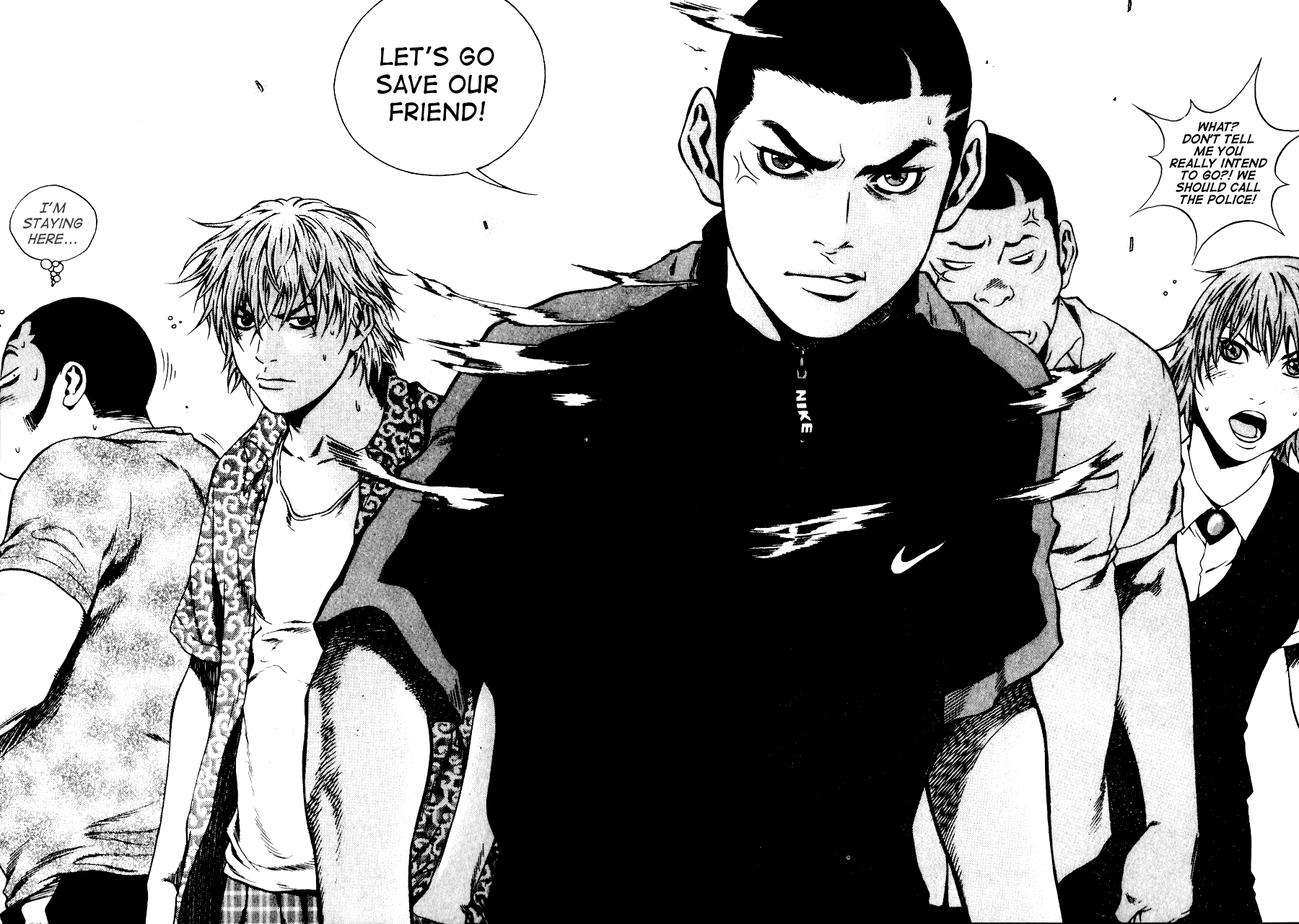 High School Chapter 73 page 8 - Chapter 73