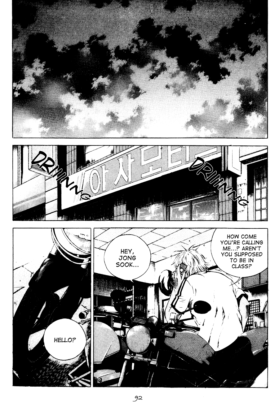 High School Chapter 73 page 9 - Chapter 73