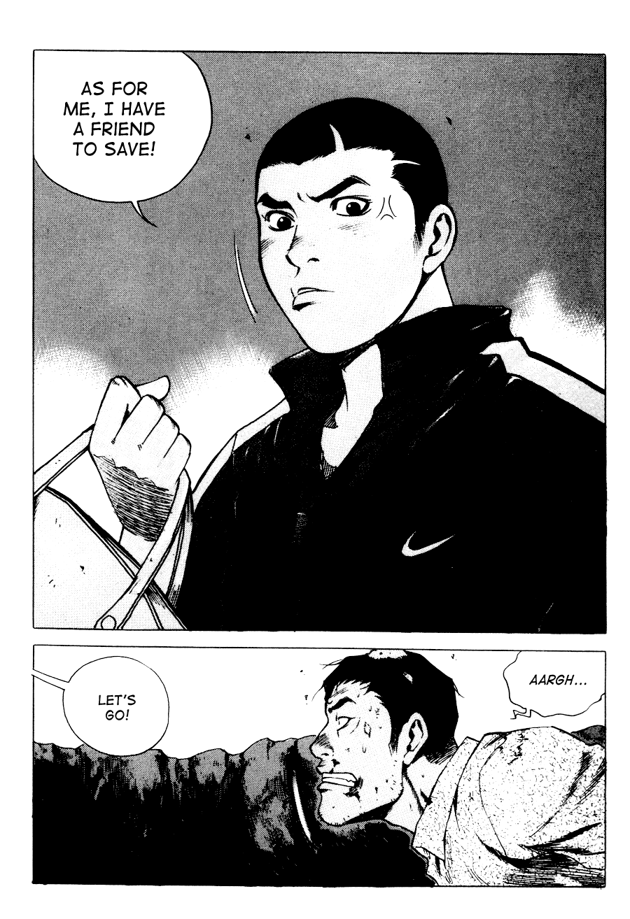 High School Chapter 74 page 3 - Chapter 74