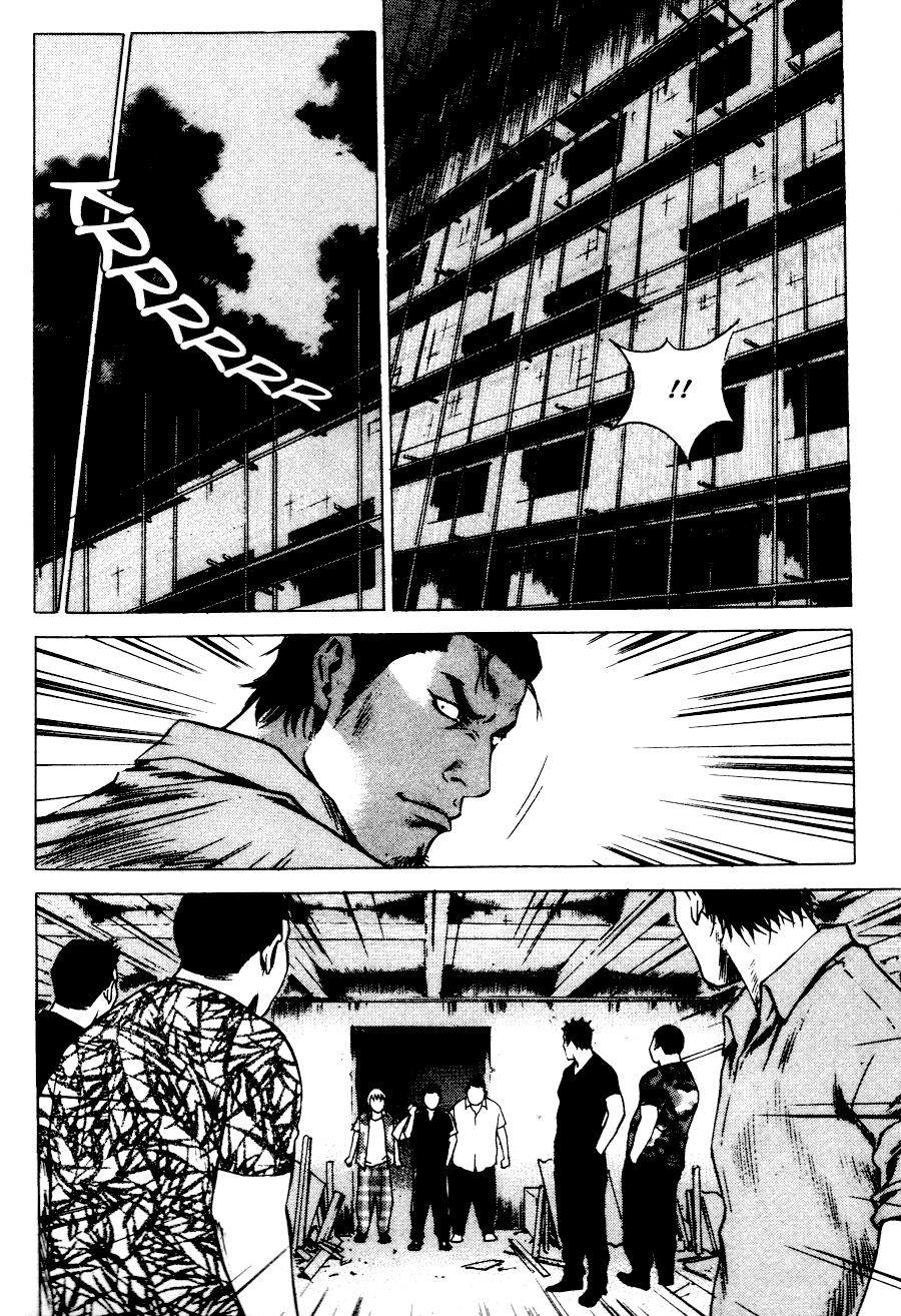 High School Chapter 74 page 5 - Chapter 74