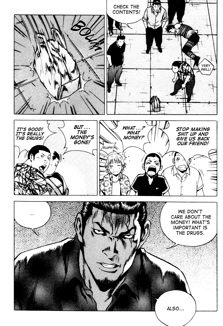 High School Chapter 74 page 7 - Chapter 74