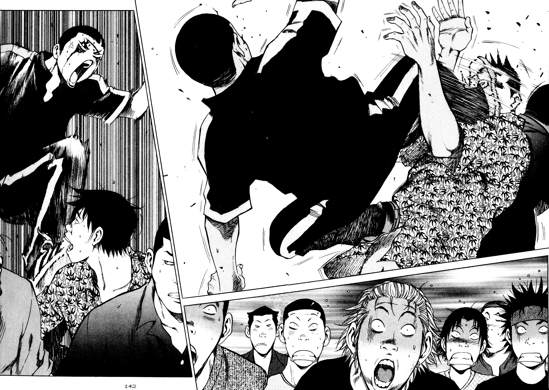 High School Chapter 75 page 14 - Chapter 75