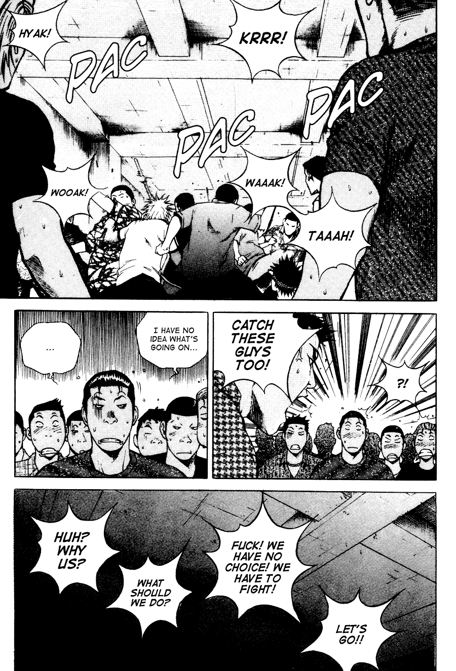 High School Chapter 75 page 17 - Chapter 75