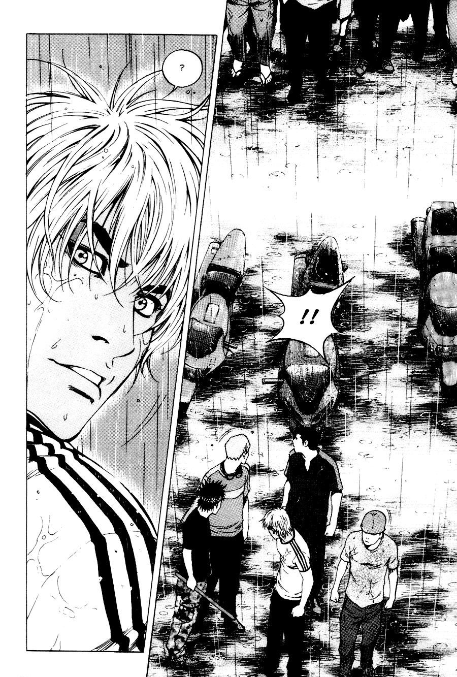 High School Chapter 75 page 3 - Chapter 75