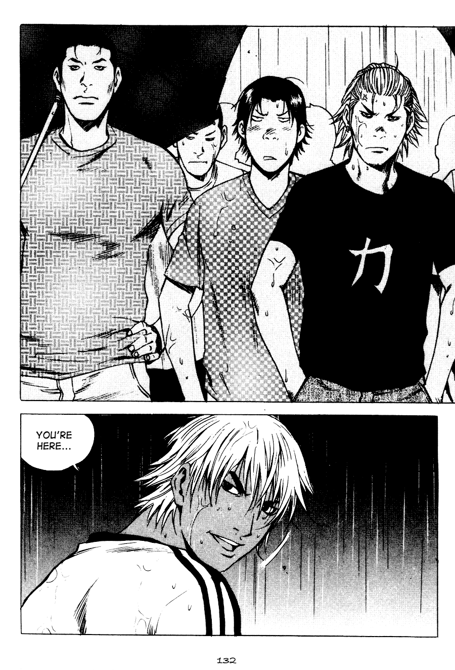 High School Chapter 75 page 4 - Chapter 75