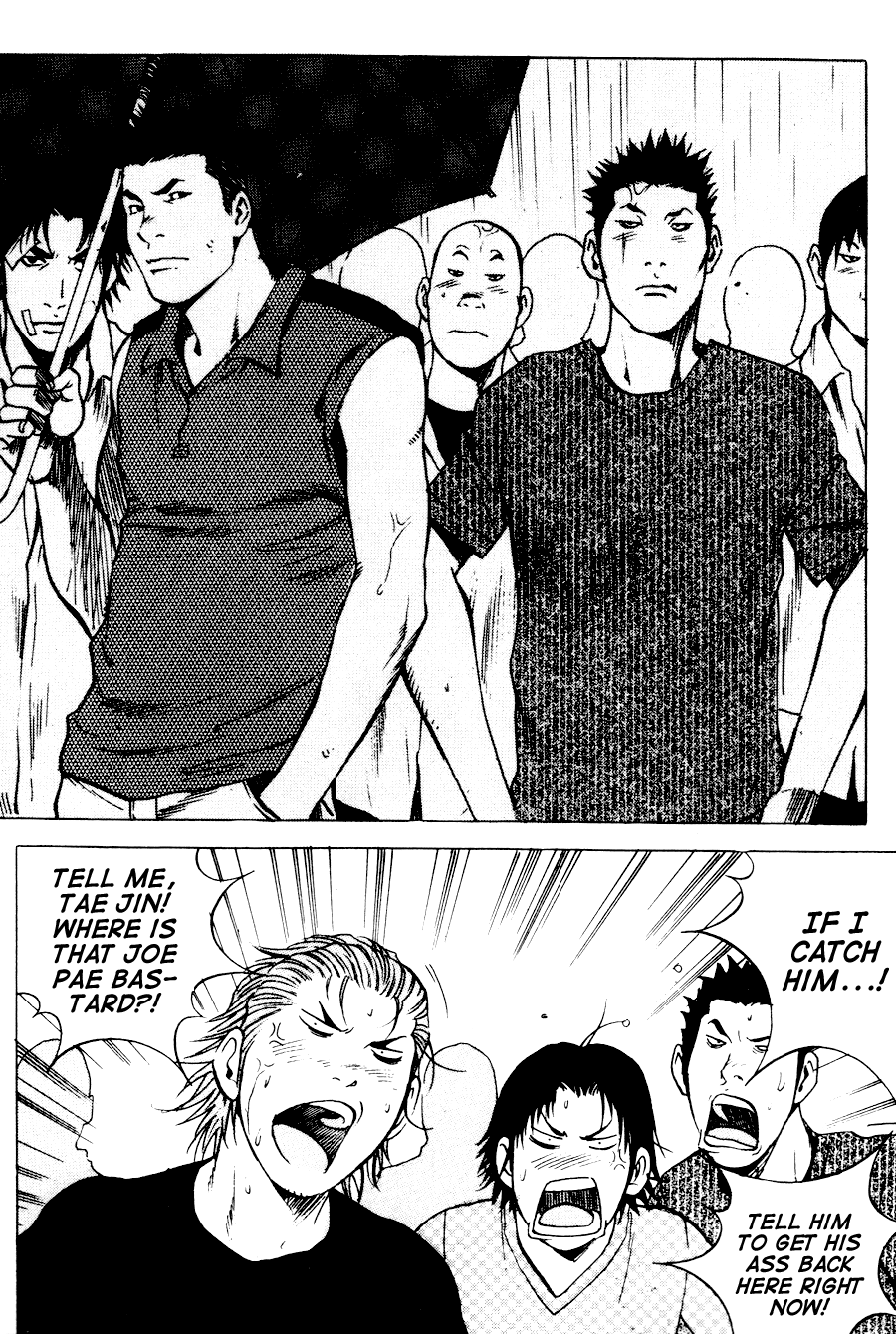 High School Chapter 75 page 5 - Chapter 75
