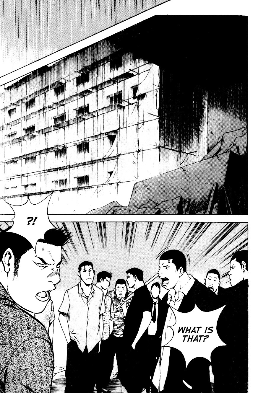 High School Chapter 75 page 8 - Chapter 75
