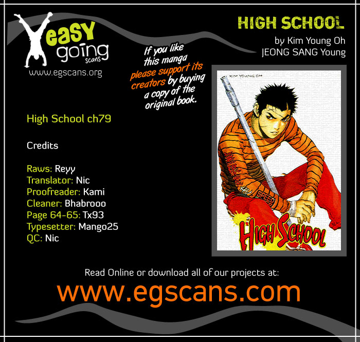 High School Chapter 79 page 1 - Chapter 79: Assassins