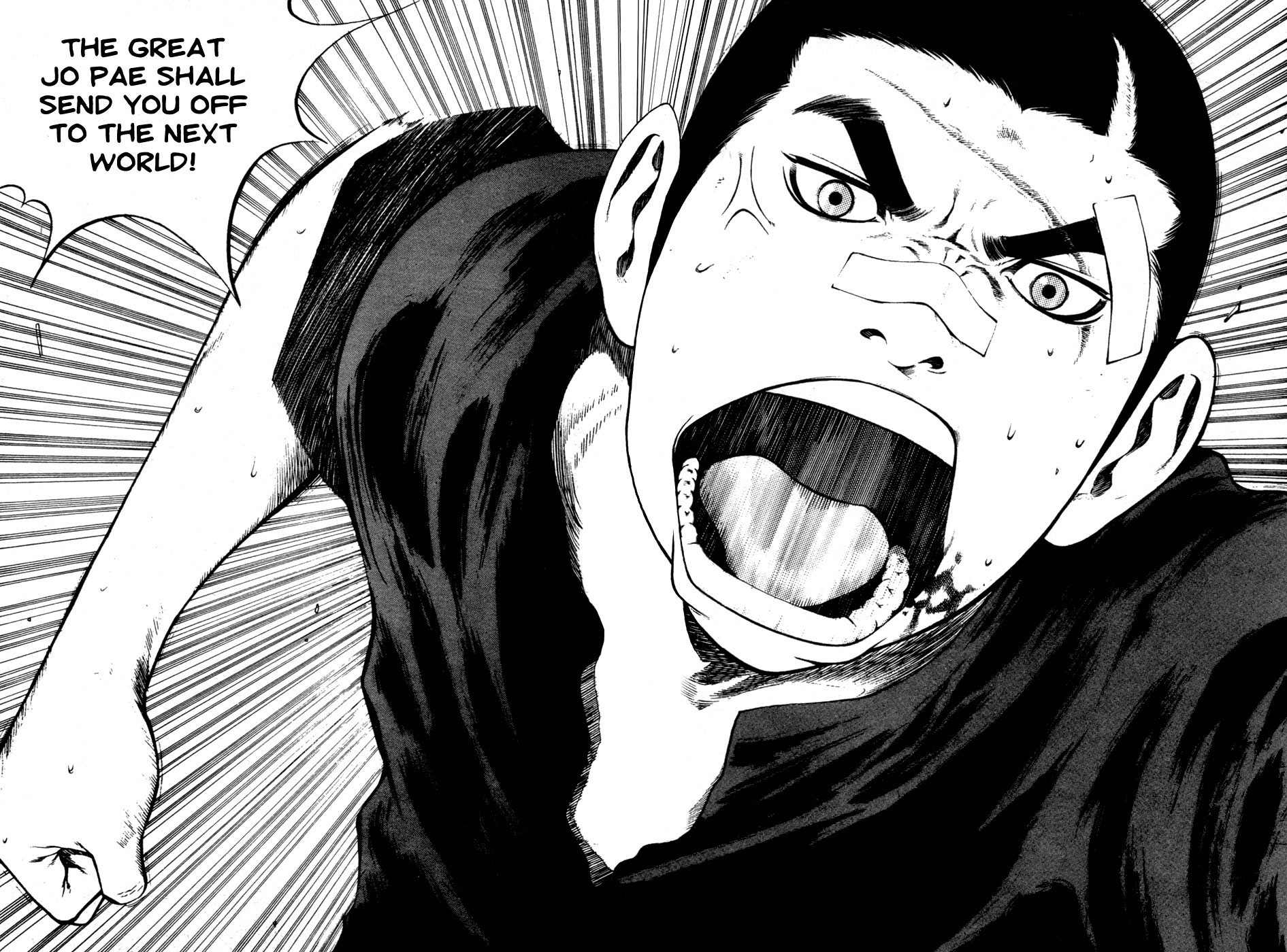 High School Chapter 79 page 18 - Chapter 79: Assassins