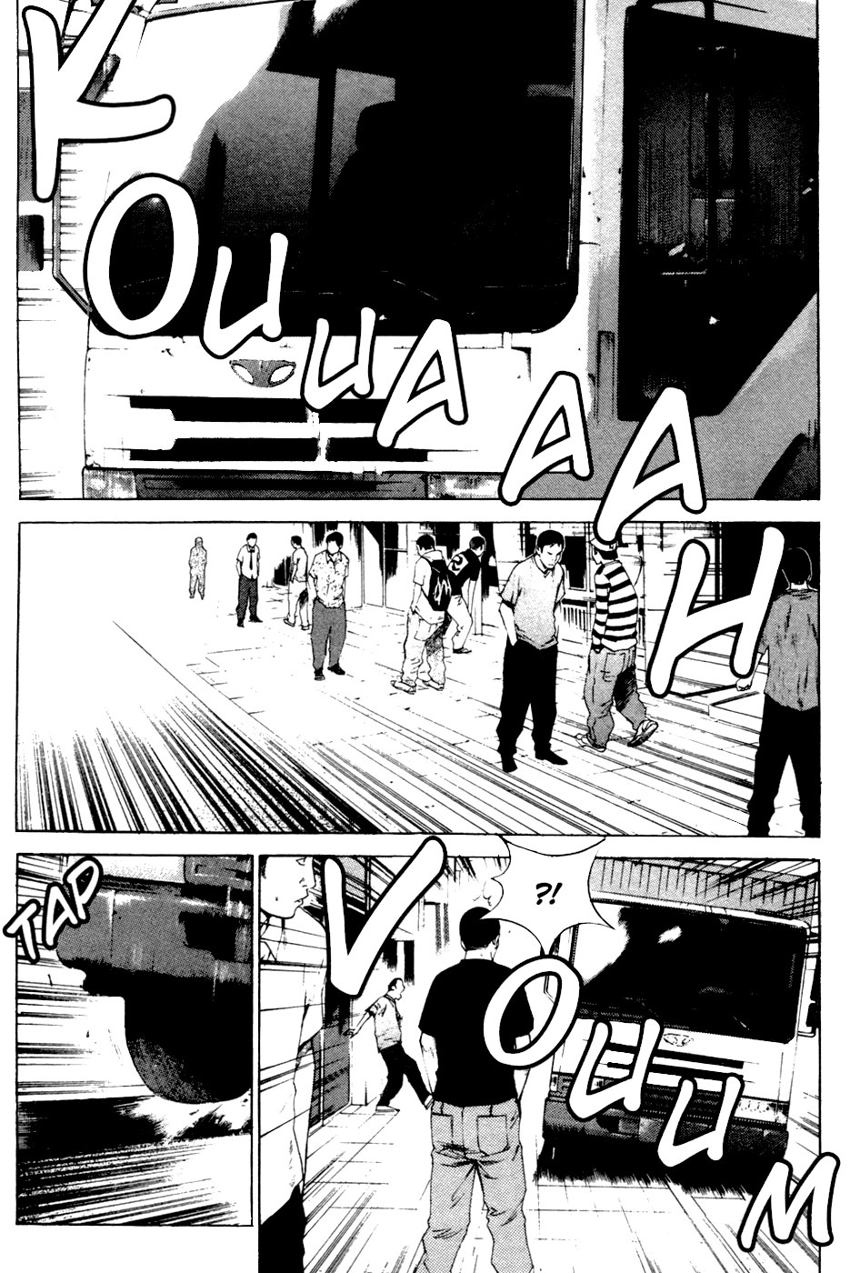 High School Chapter 79 page 3 - Chapter 79: Assassins