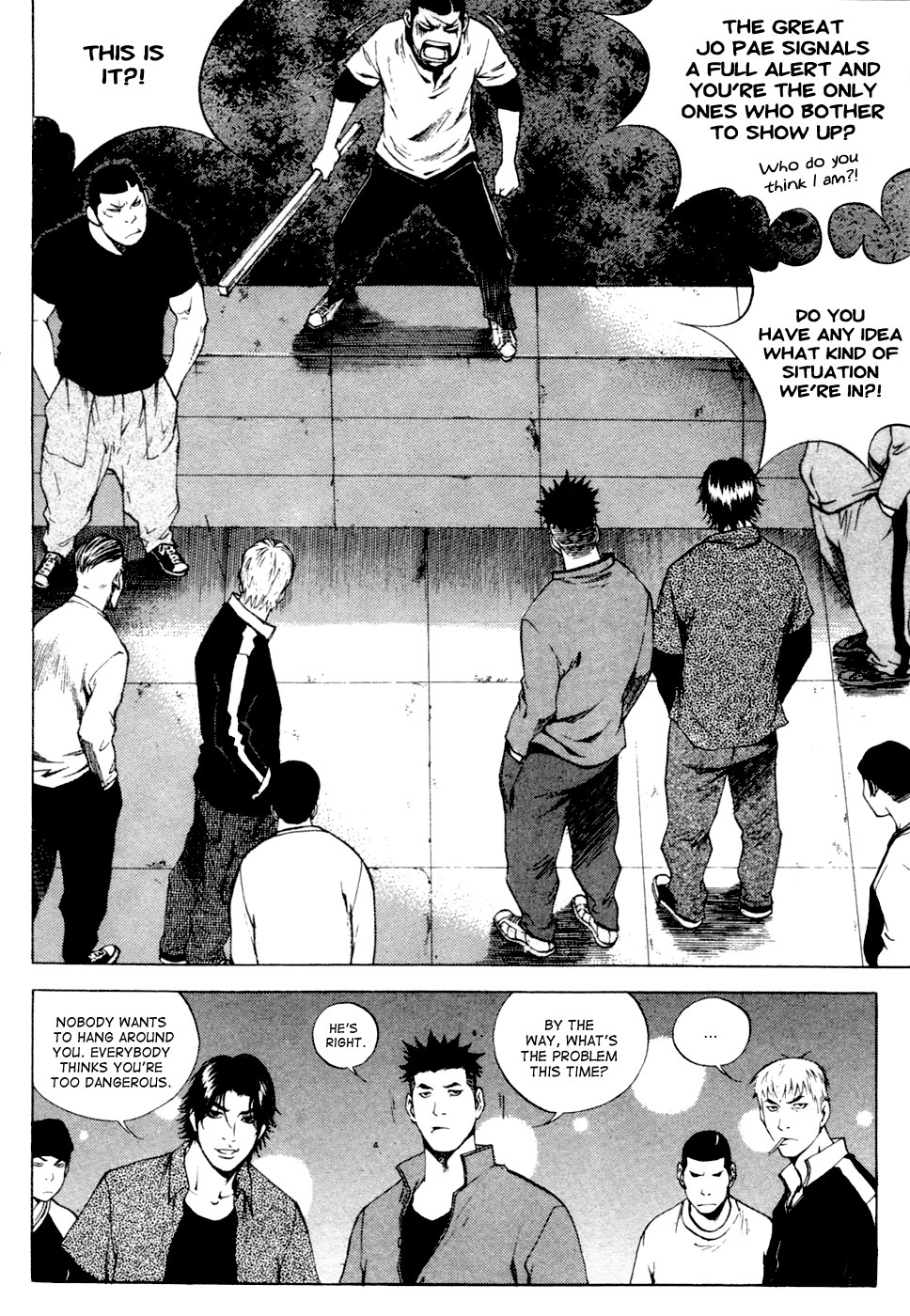 High School Chapter 82 page 17 - Chapter 82: Back Home - Part 2