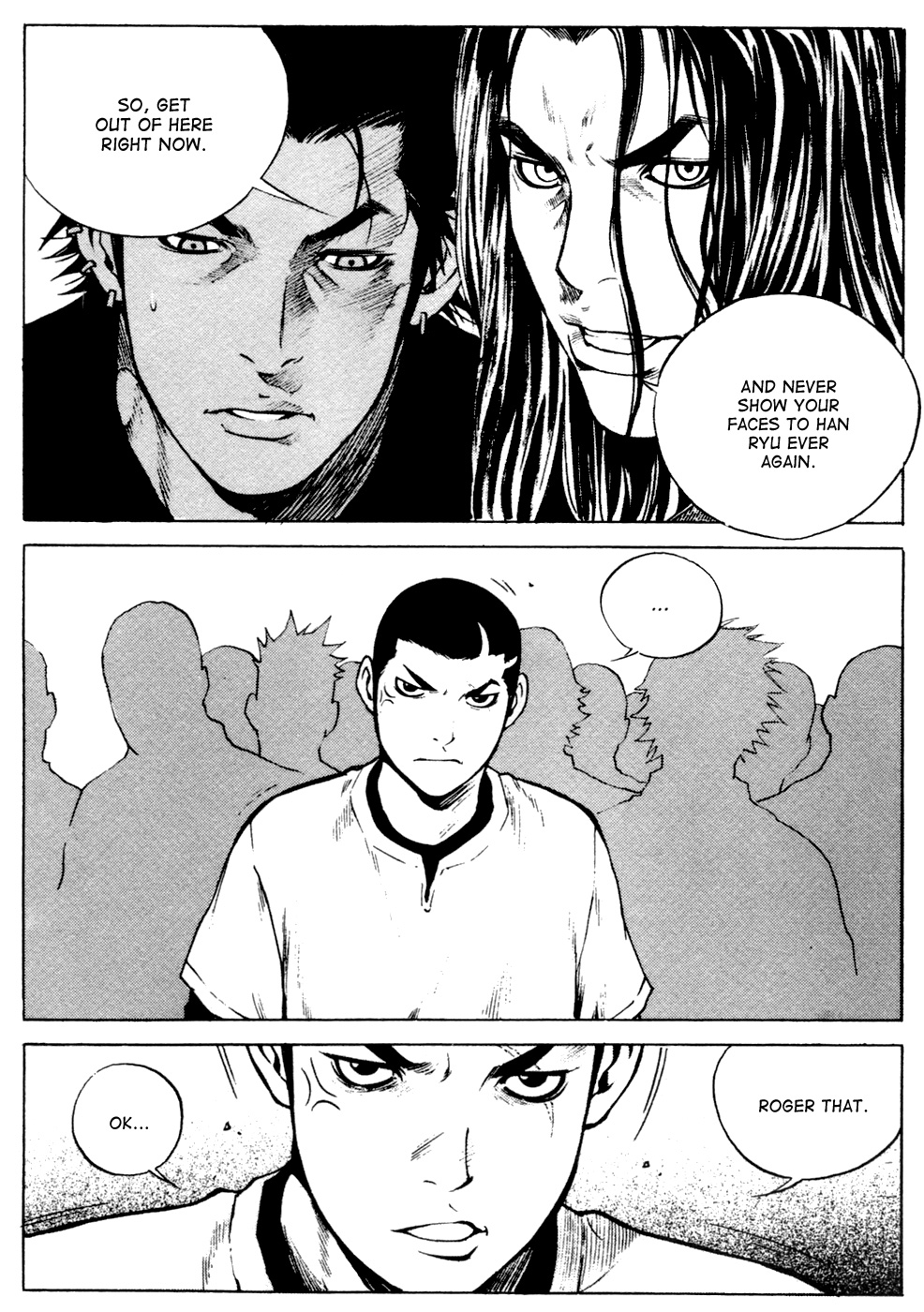 High School Chapter 84 page 11 - Chapter 84: A Dangerous Man