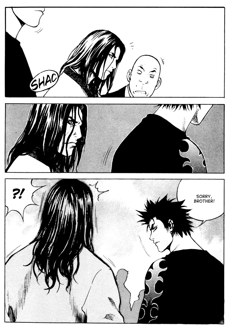 High School Chapter 84 page 23 - Chapter 84: A Dangerous Man