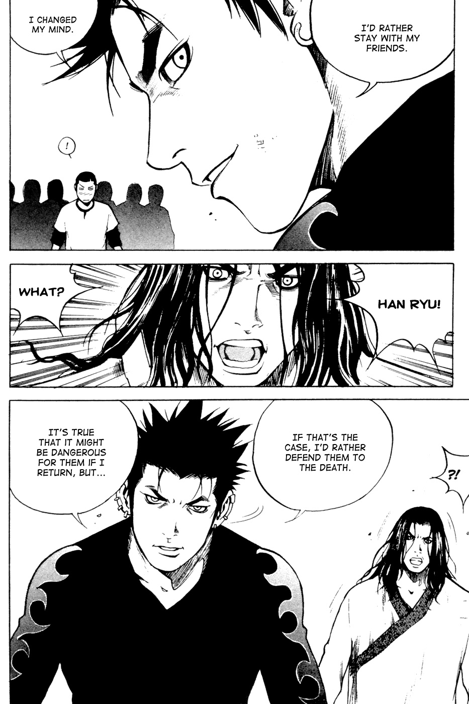 High School Chapter 84 page 24 - Chapter 84: A Dangerous Man