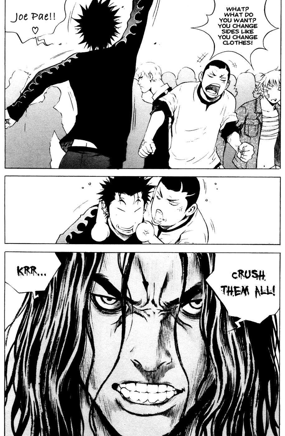 High School Chapter 84 page 25 - Chapter 84: A Dangerous Man