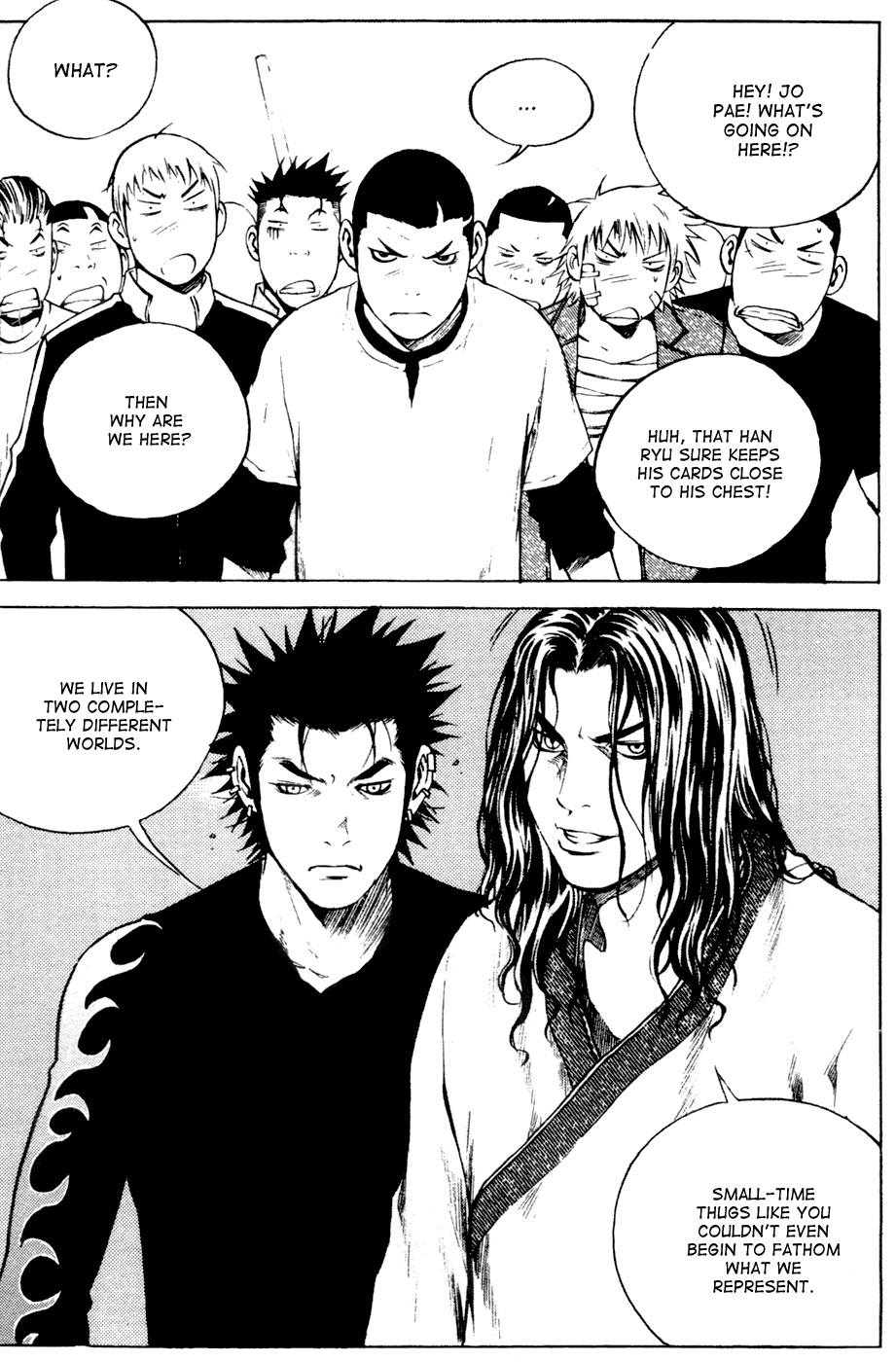 High School Chapter 84 page 4 - Chapter 84: A Dangerous Man
