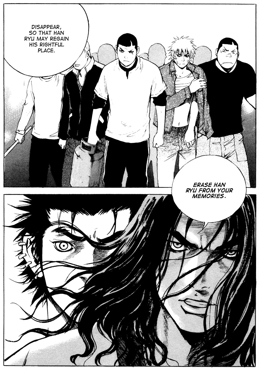 High School Chapter 84 page 5 - Chapter 84: A Dangerous Man