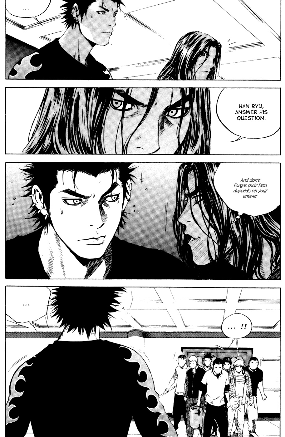 High School Chapter 84 page 9 - Chapter 84: A Dangerous Man