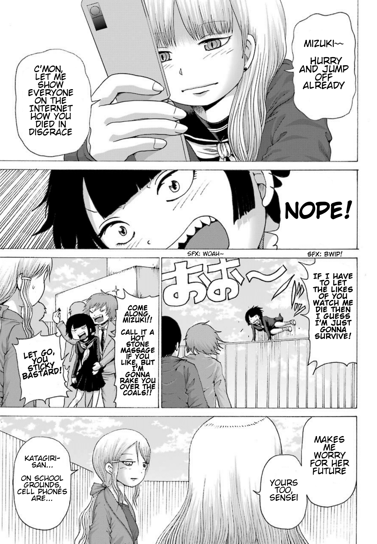 High Score Girl DASH Chapter 1 page 14 - Chapter 1