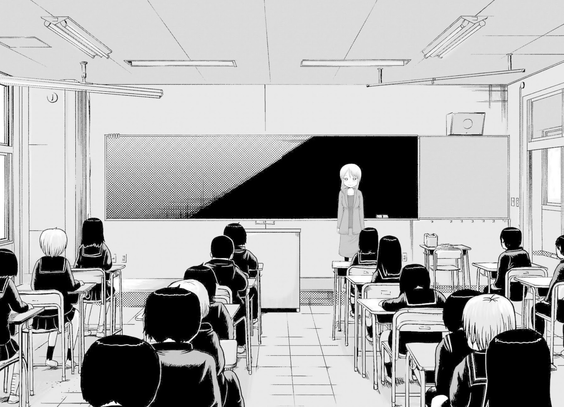High Score Girl DASH Chapter 1 page 17 - Chapter 1
