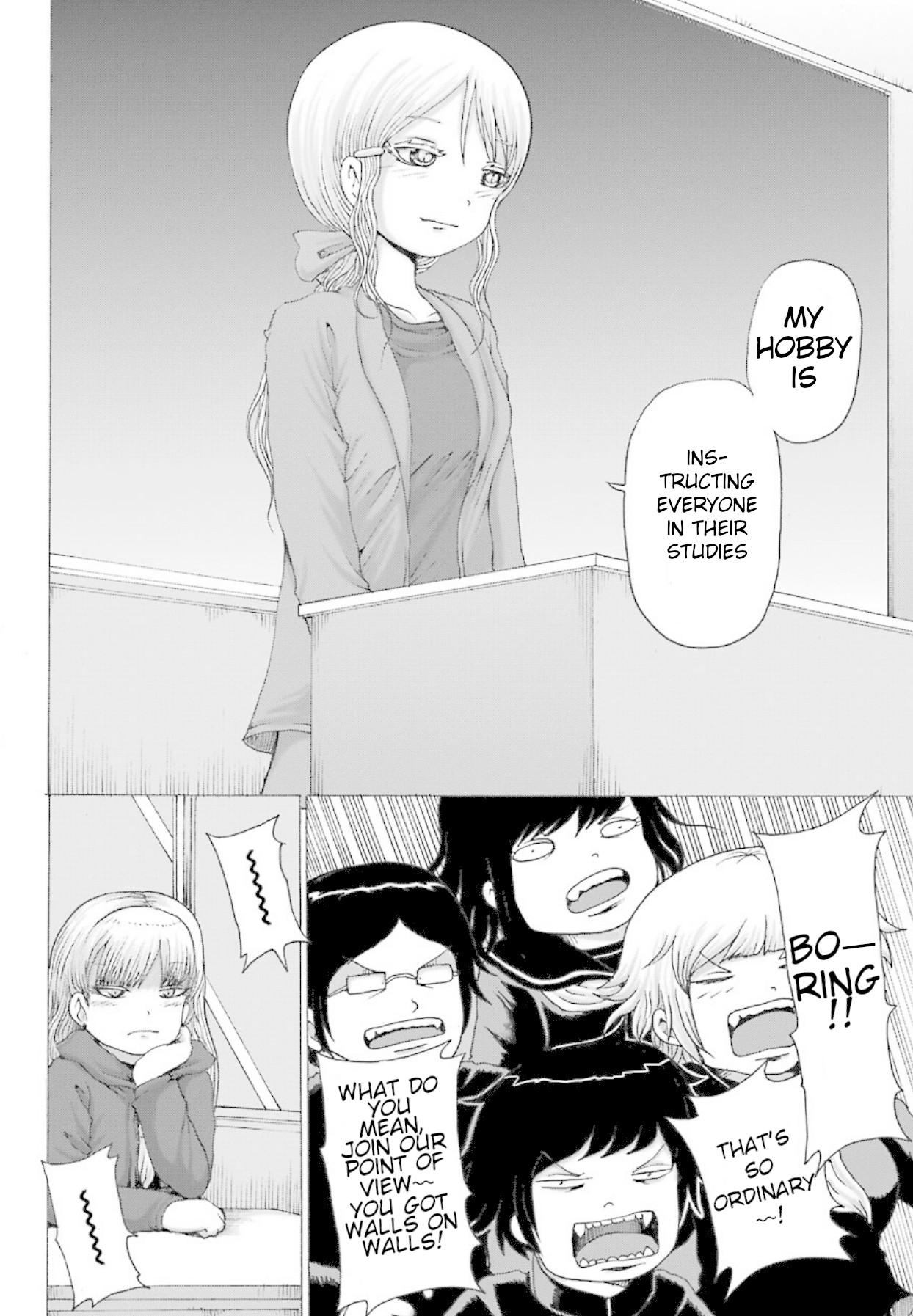 High Score Girl DASH Chapter 1 page 20 - Chapter 1