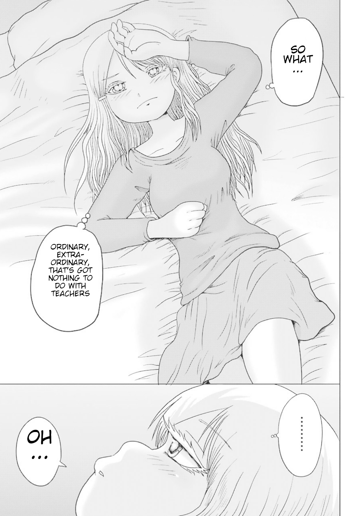 High Score Girl DASH Chapter 1 page 23 - Chapter 1