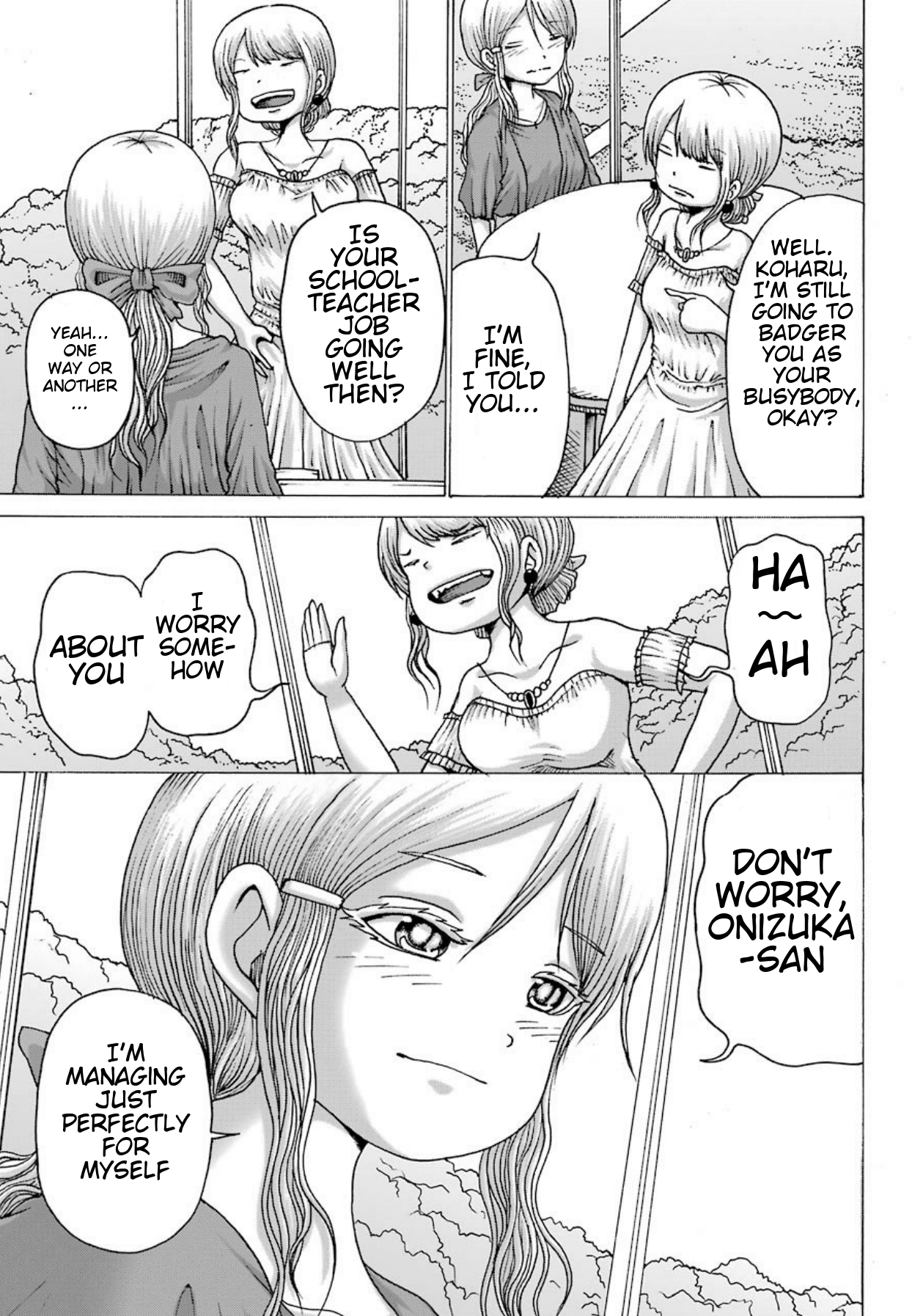 High Score Girl DASH Chapter 1 page 6 - Chapter 1