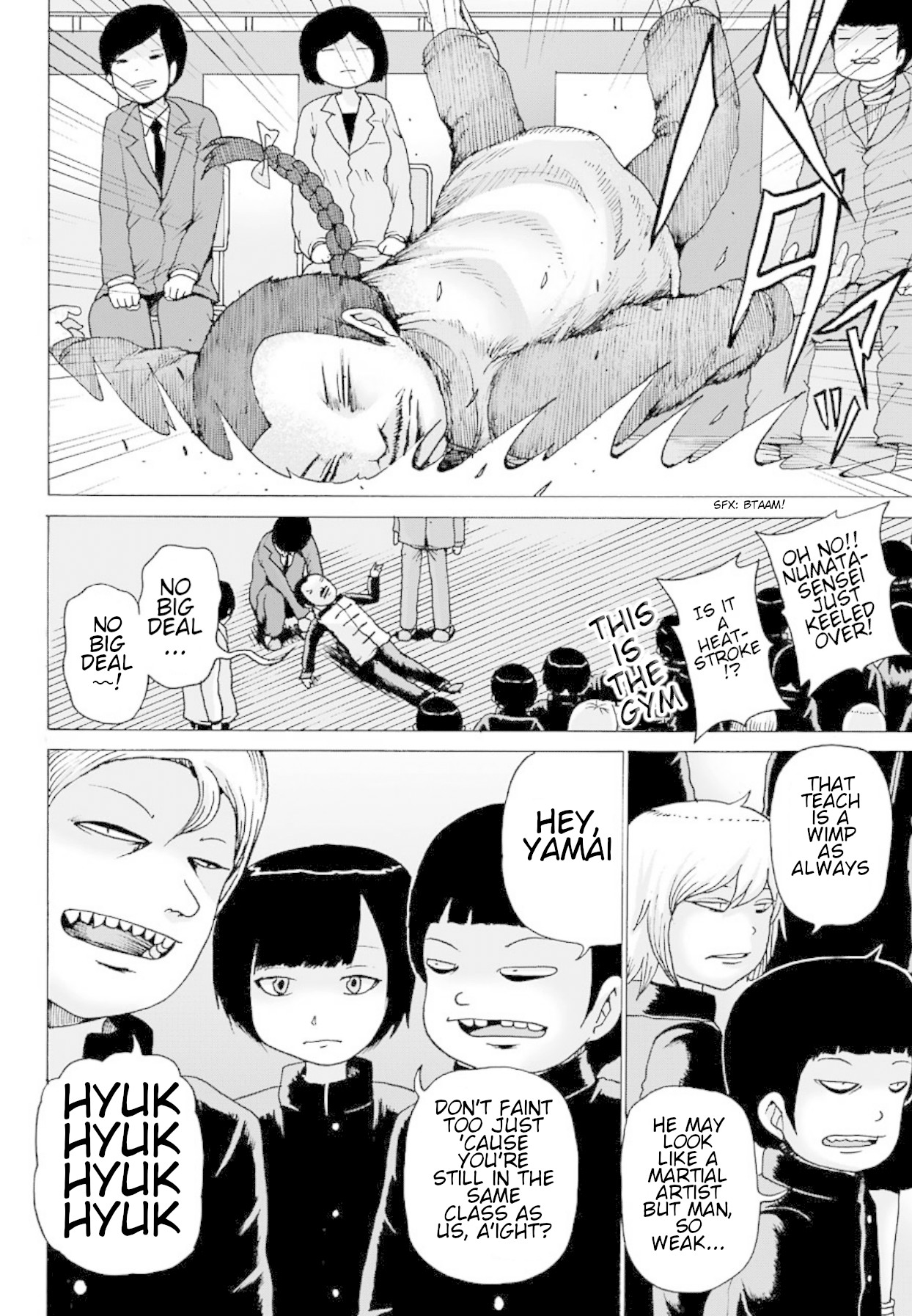 High Score Girl DASH Chapter 1 page 9 - Chapter 1