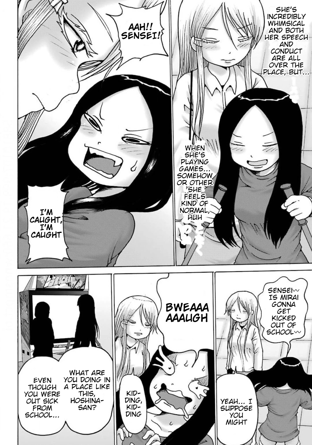 High Score Girl DASH Chapter 10 page 13 - Chapter 10