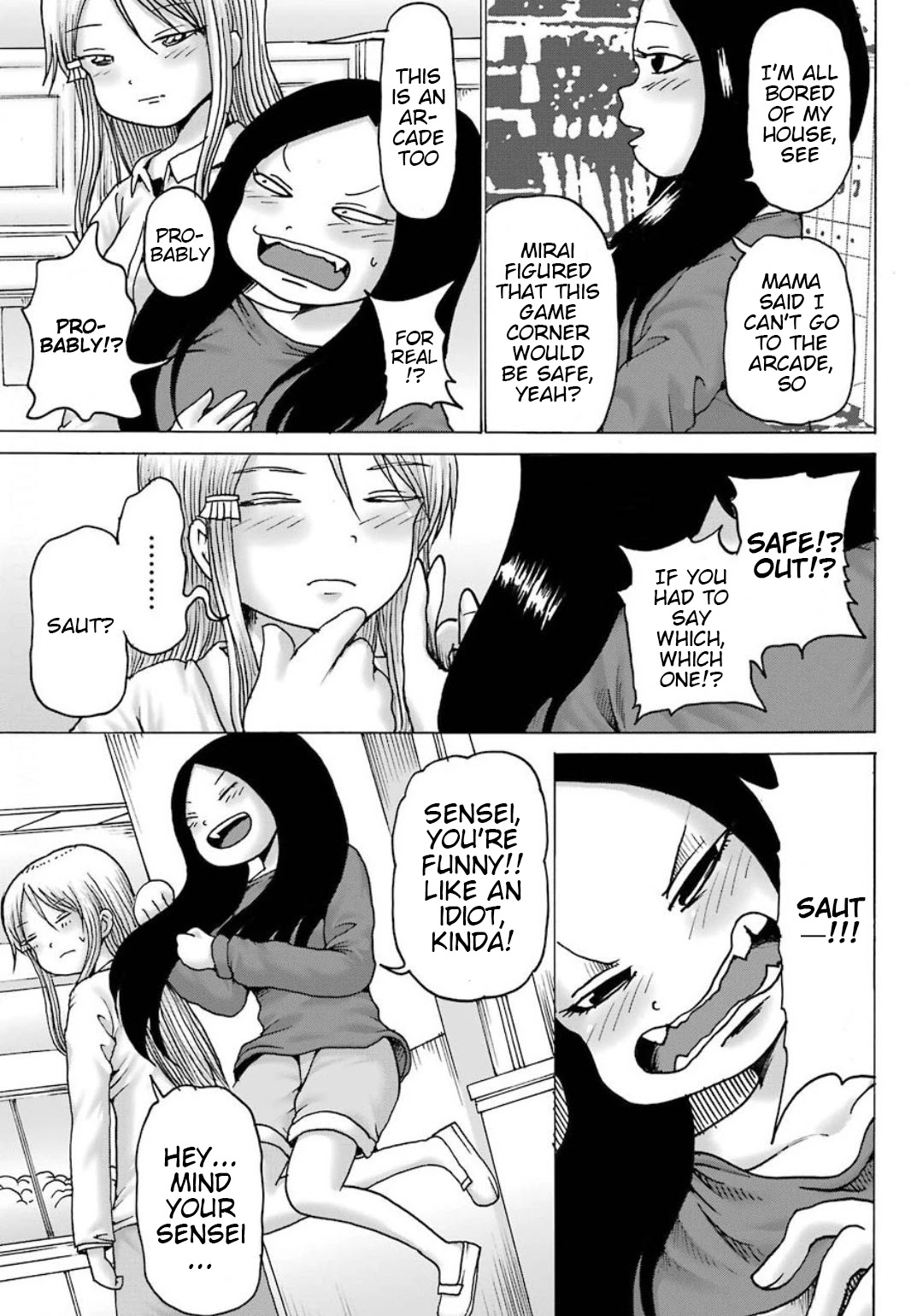High Score Girl DASH Chapter 10 page 14 - Chapter 10