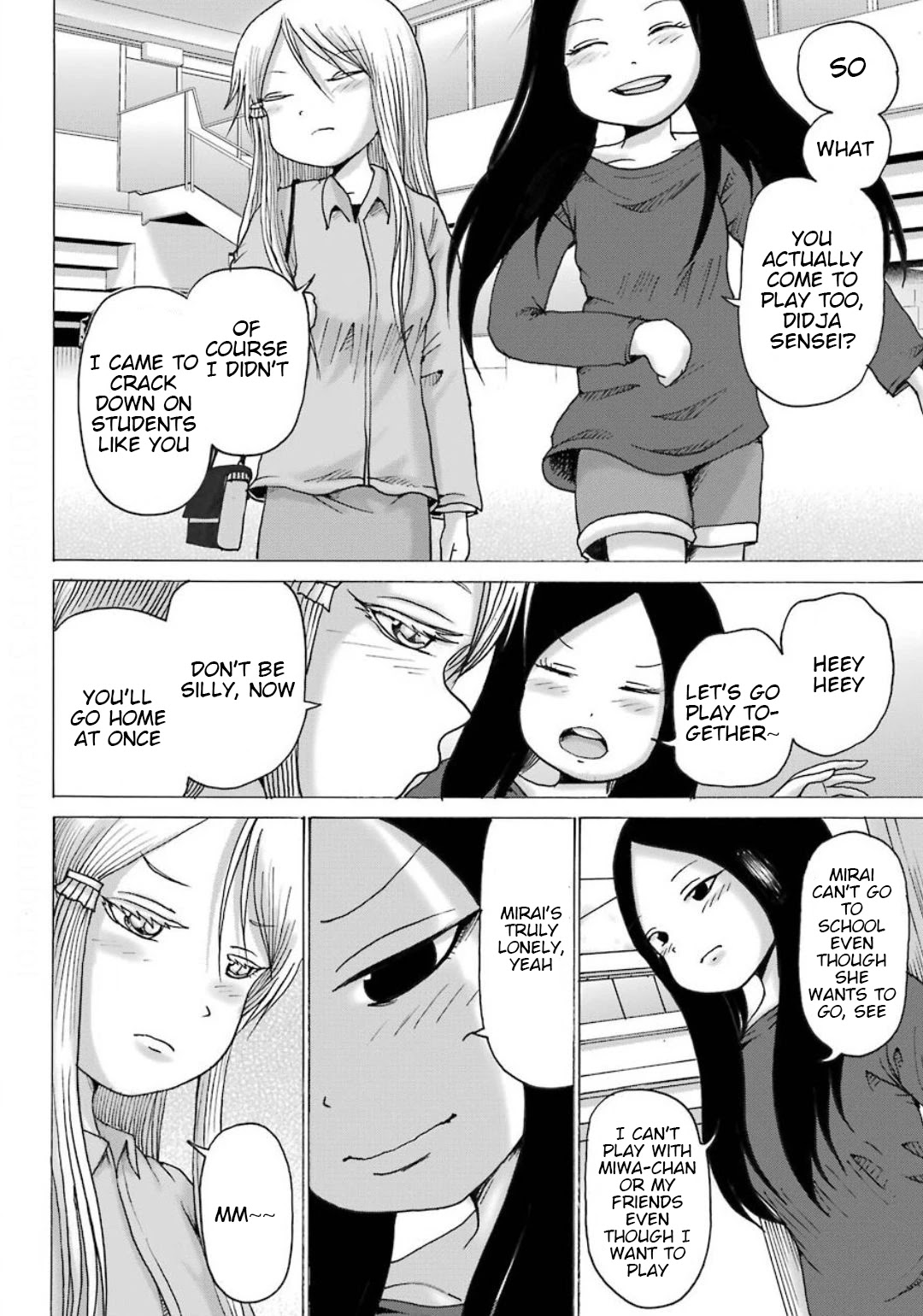 High Score Girl DASH Chapter 10 page 15 - Chapter 10