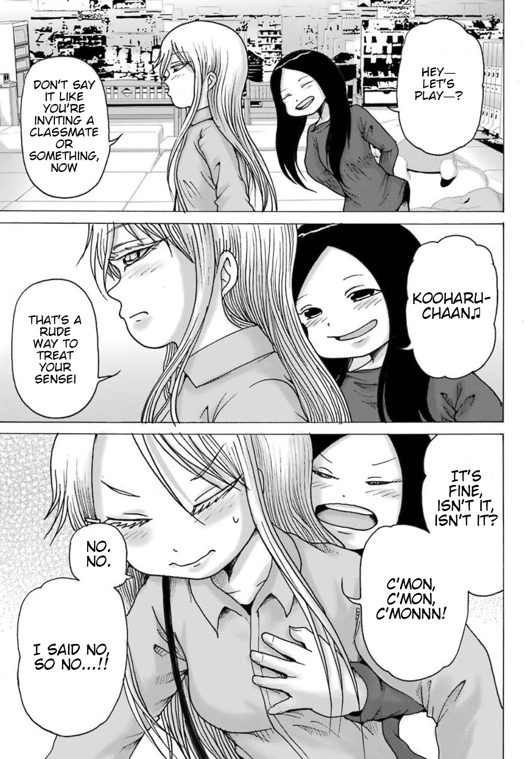 High Score Girl DASH Chapter 10 page 16 - Chapter 10