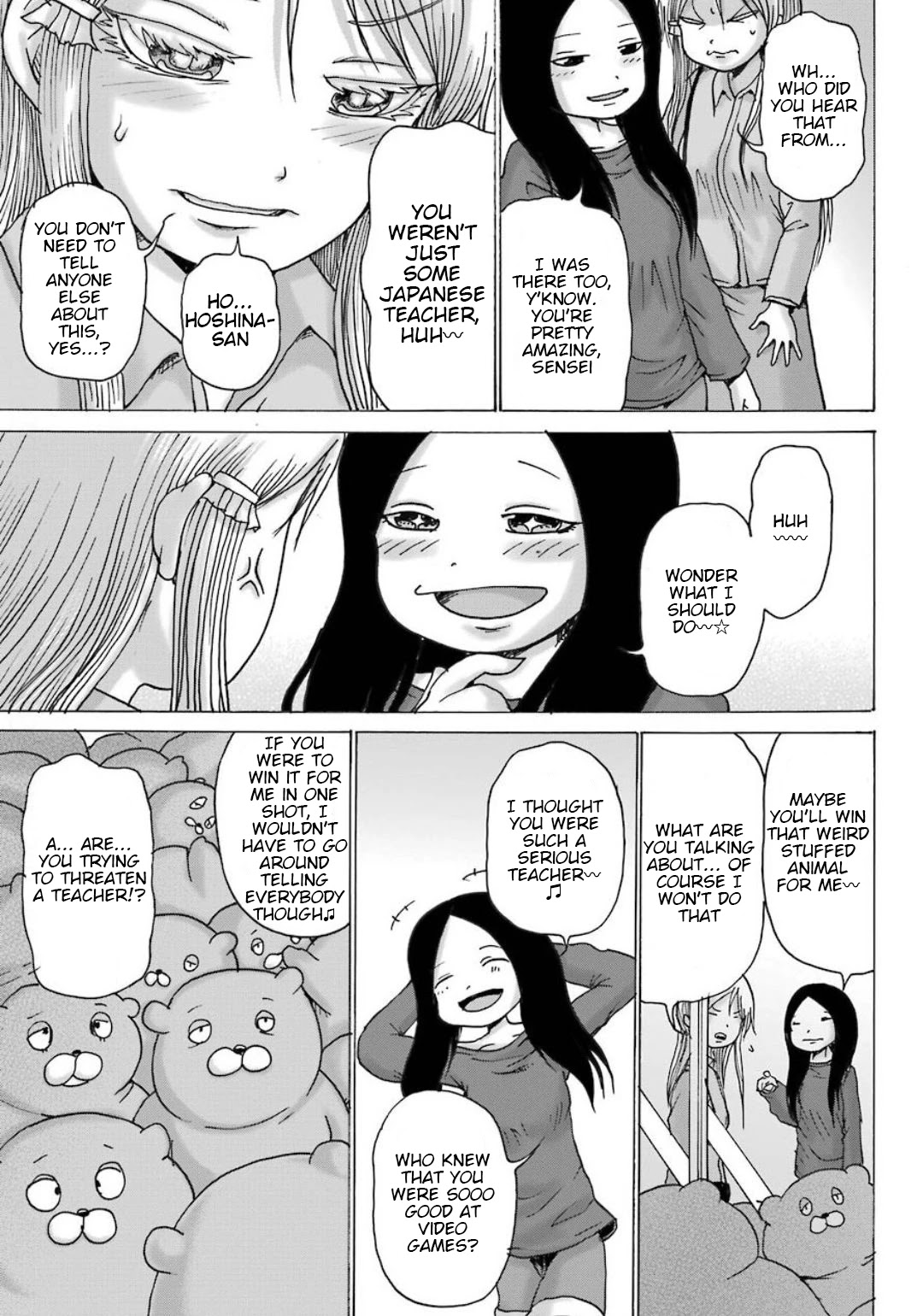 High Score Girl DASH Chapter 10 page 18 - Chapter 10