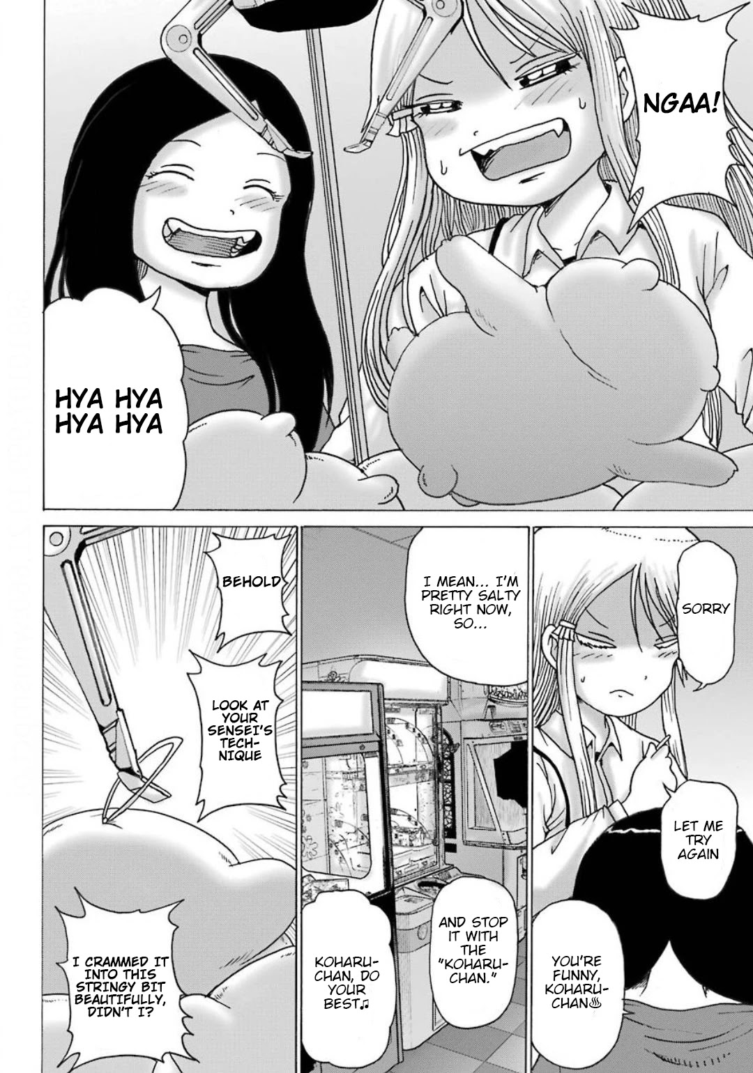 High Score Girl DASH Chapter 10 page 19 - Chapter 10