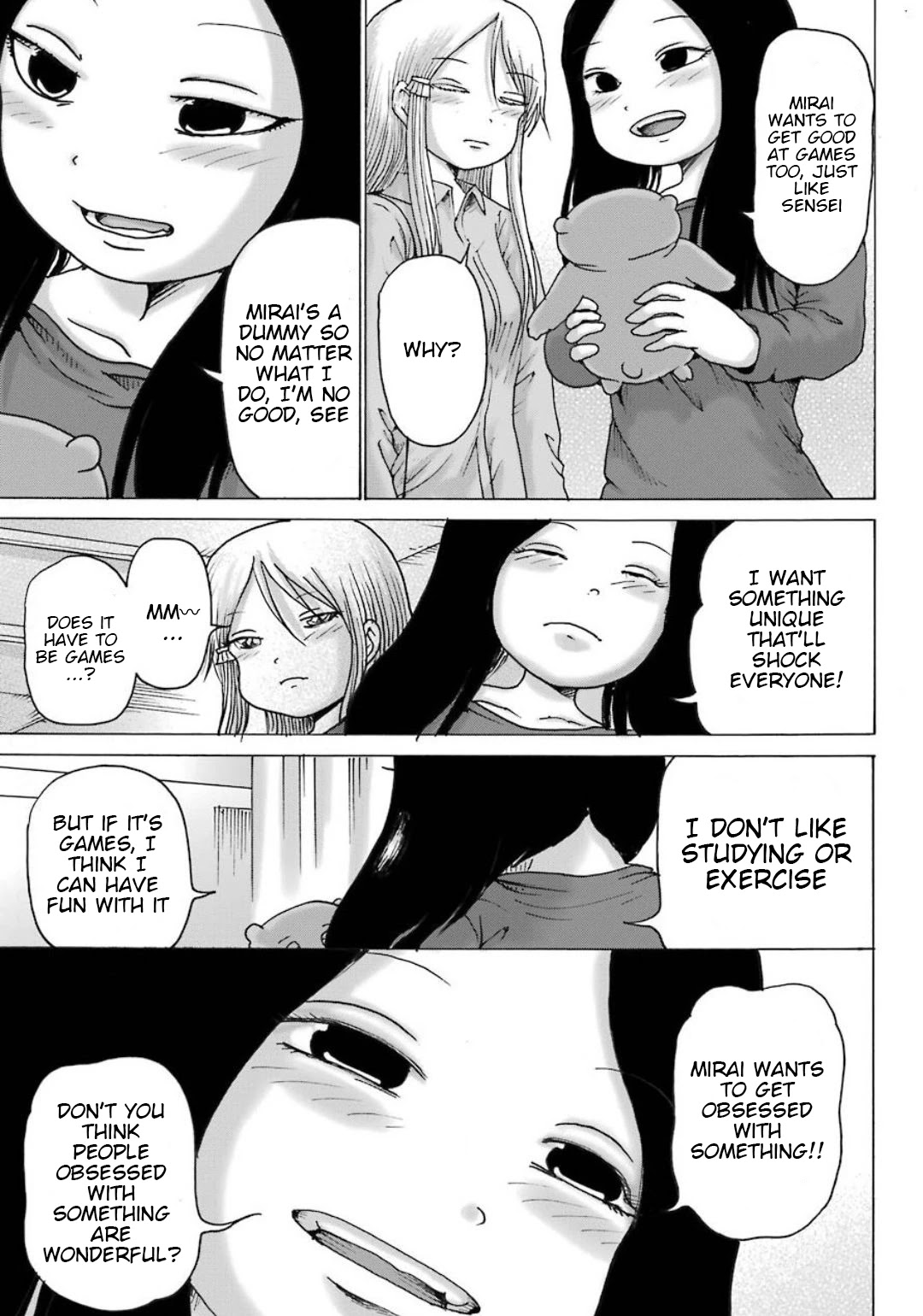 High Score Girl DASH Chapter 10 page 22 - Chapter 10