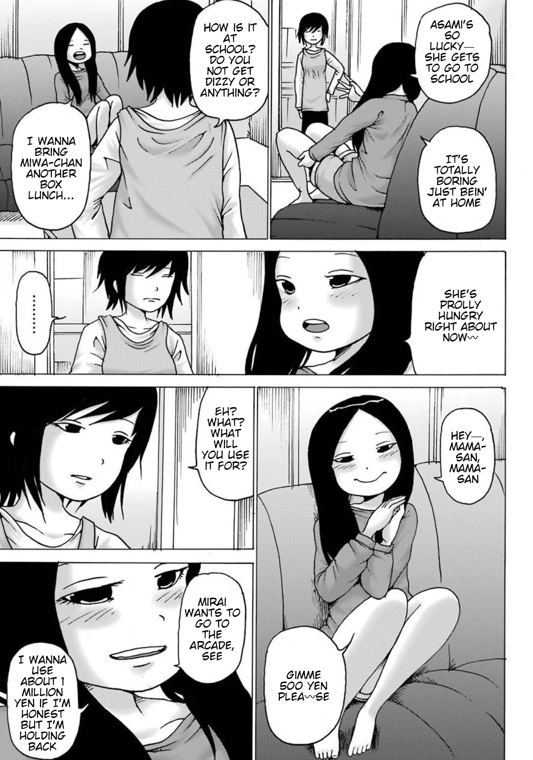 High Score Girl DASH Chapter 10 page 4 - Chapter 10