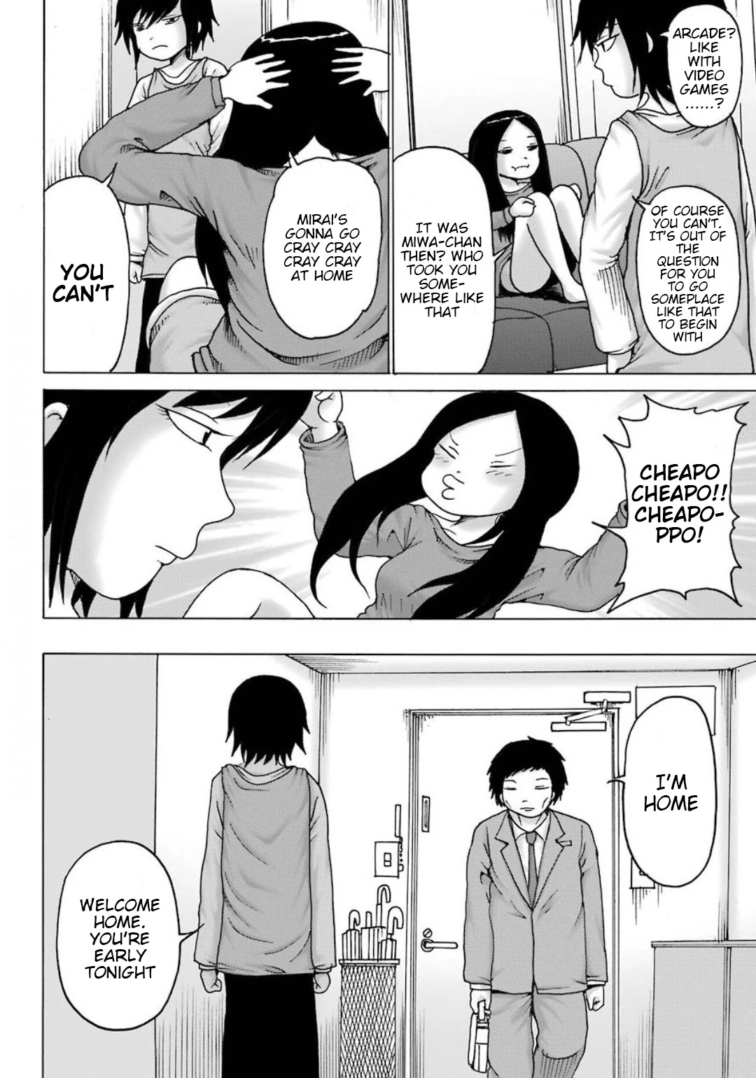 High Score Girl DASH Chapter 10 page 5 - Chapter 10