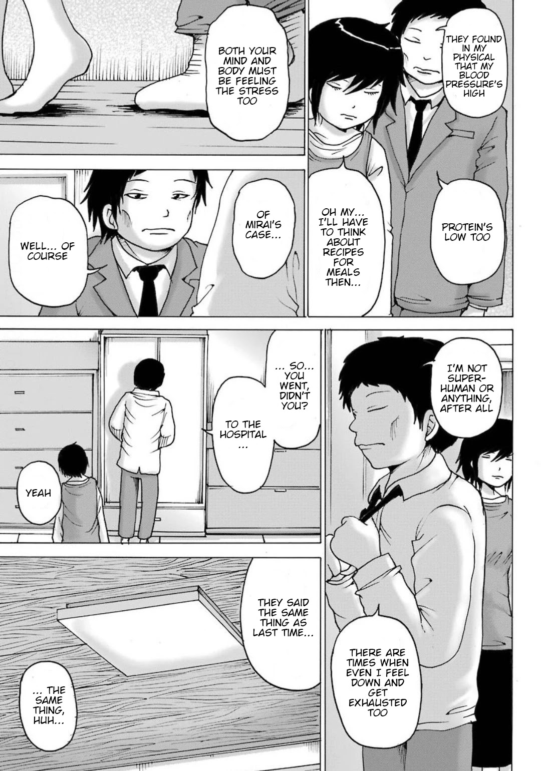 High Score Girl DASH Chapter 10 page 6 - Chapter 10