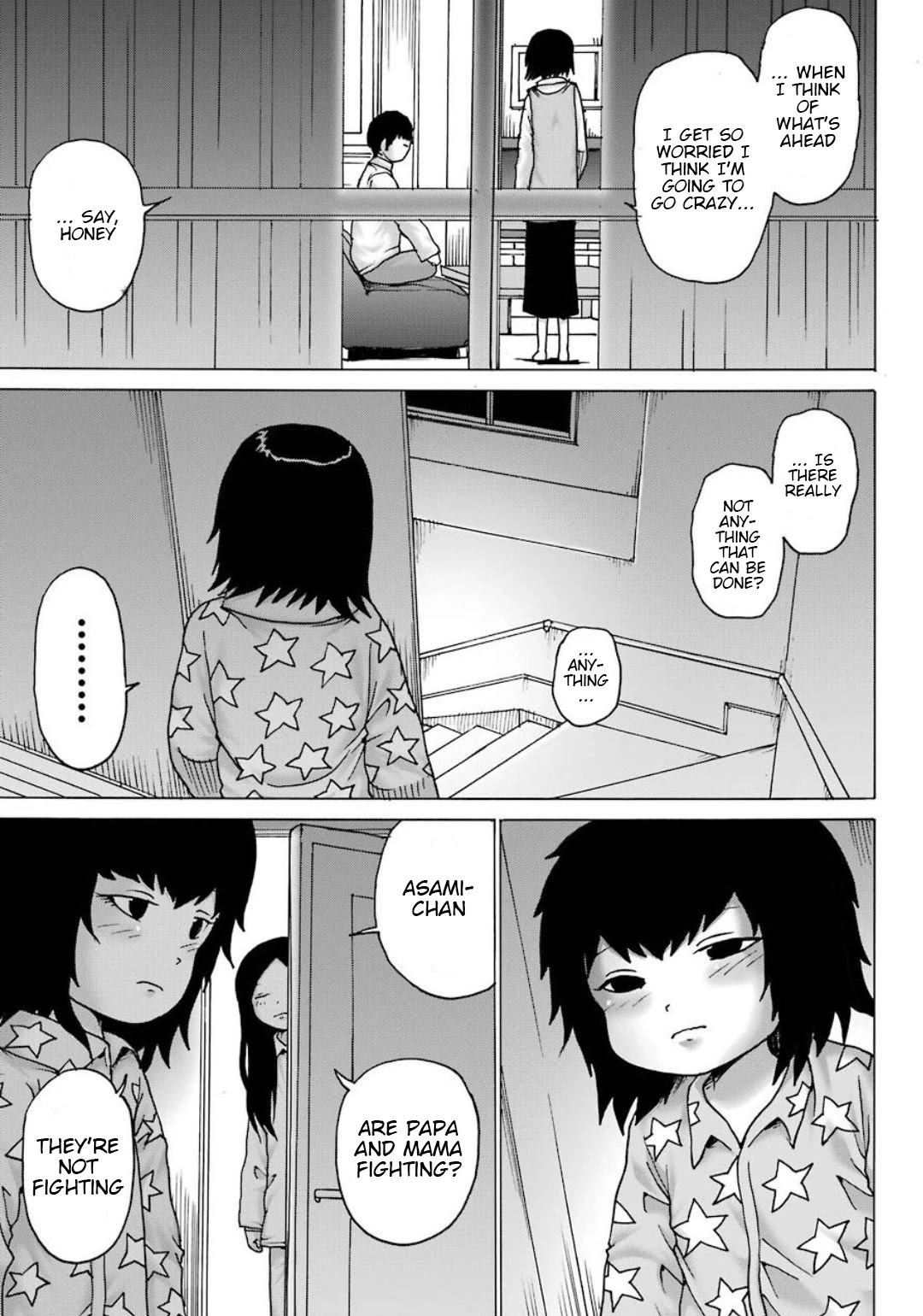 High Score Girl DASH Chapter 10 page 8 - Chapter 10