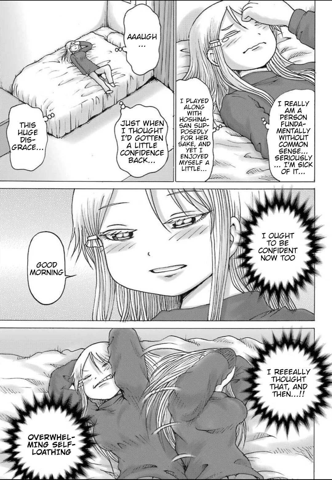 High Score Girl DASH Chapter 11 page 10 - Chapter 11: 11-credit-