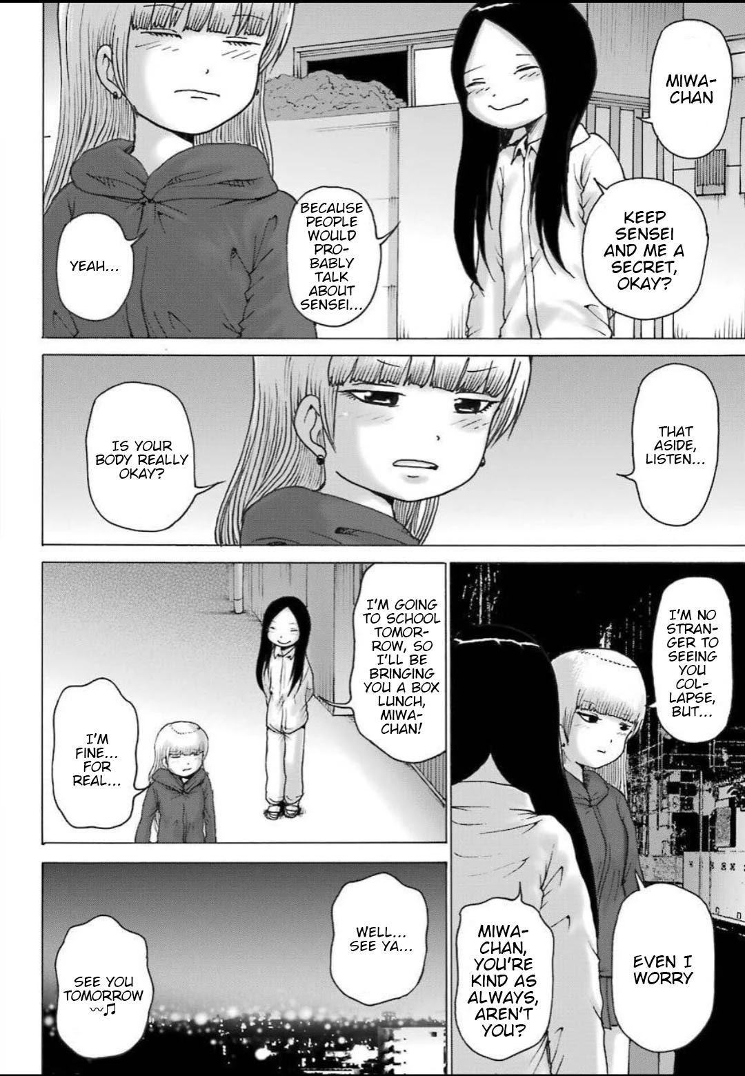 High Score Girl DASH Chapter 11 page 11 - Chapter 11: 11-credit-