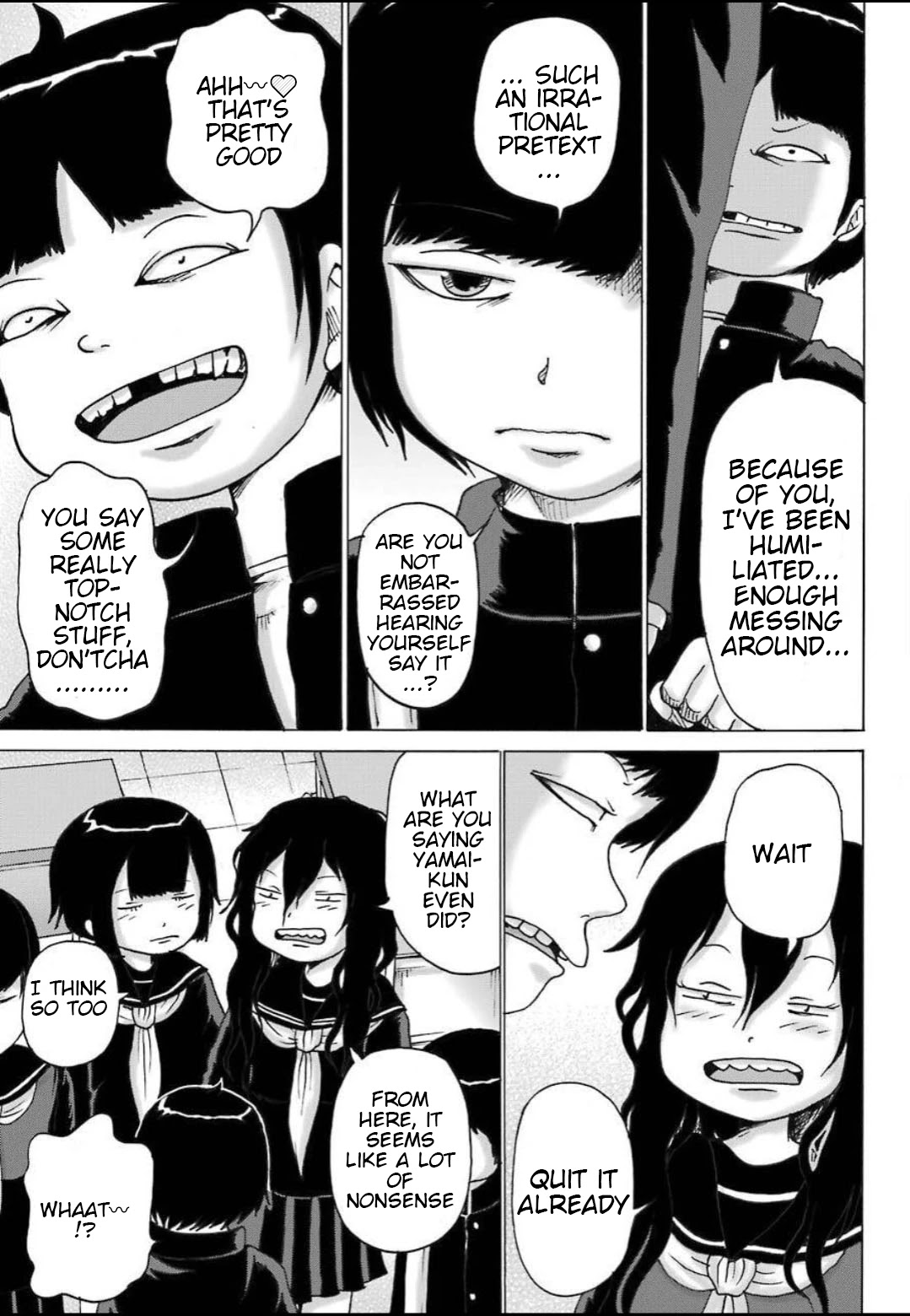 High Score Girl DASH Chapter 11 page 14 - Chapter 11: 11-credit-