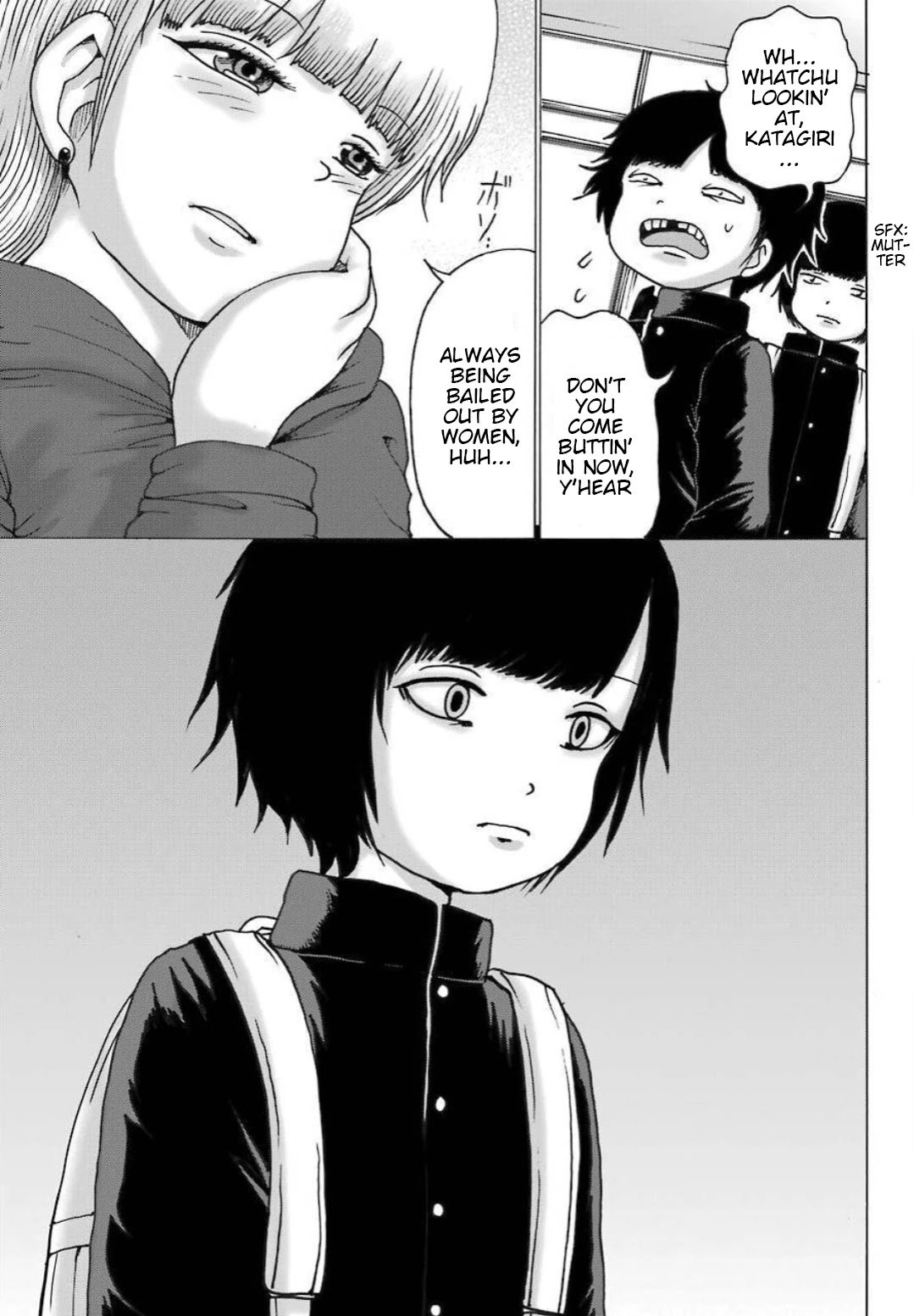 High Score Girl DASH Chapter 11 page 16 - Chapter 11: 11-credit-