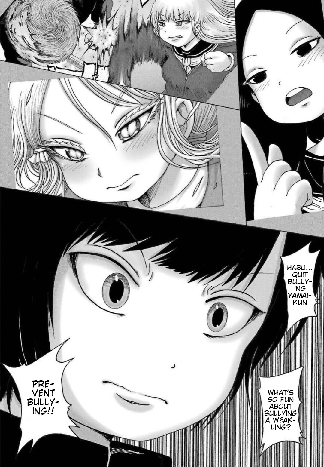 High Score Girl DASH Chapter 11 page 17 - Chapter 11: 11-credit-