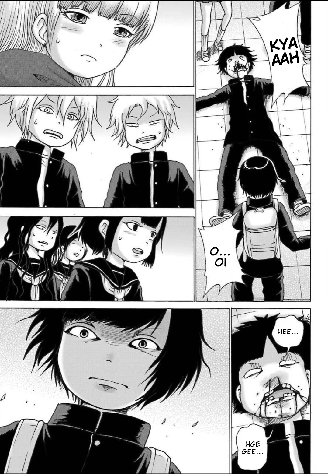 High Score Girl DASH Chapter 11 page 20 - Chapter 11: 11-credit-