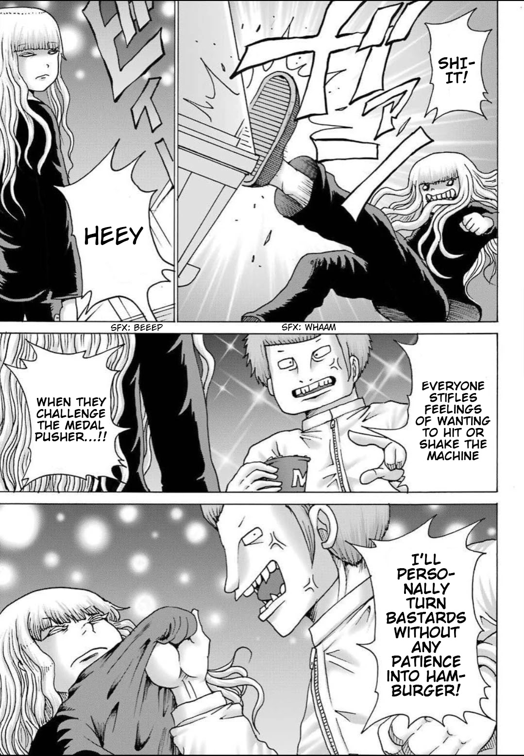 High Score Girl DASH Chapter 11 page 22 - Chapter 11: 11-credit-