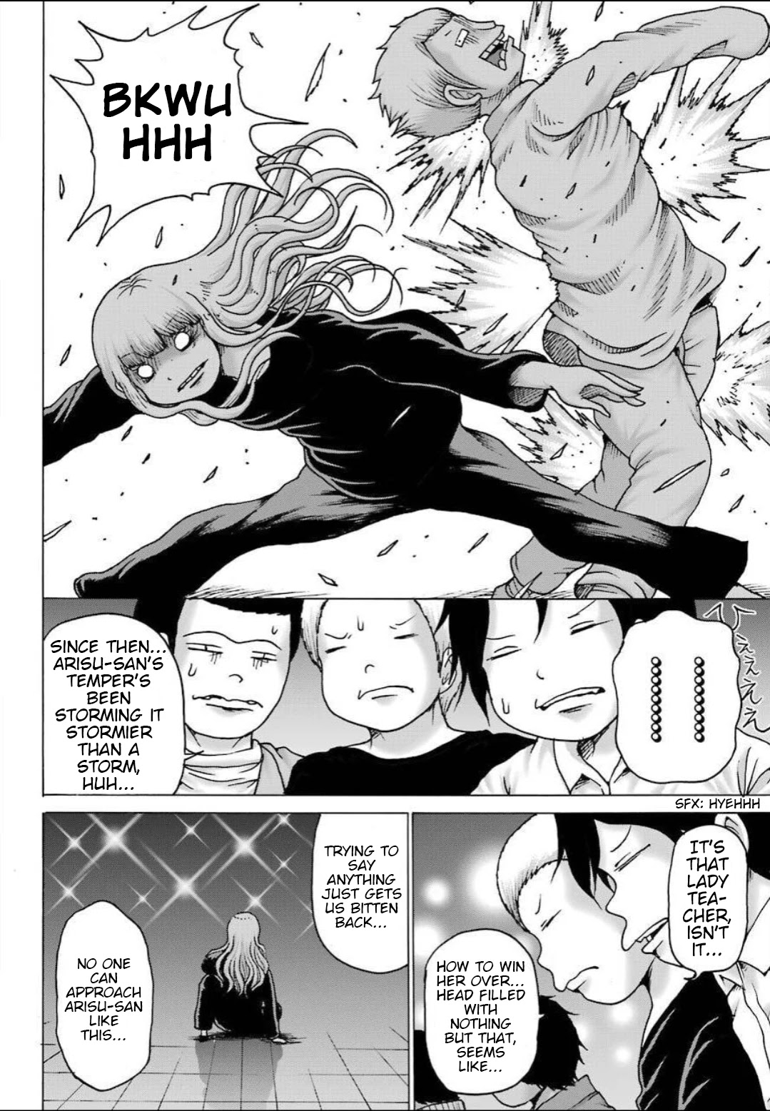 High Score Girl DASH Chapter 11 page 23 - Chapter 11: 11-credit-