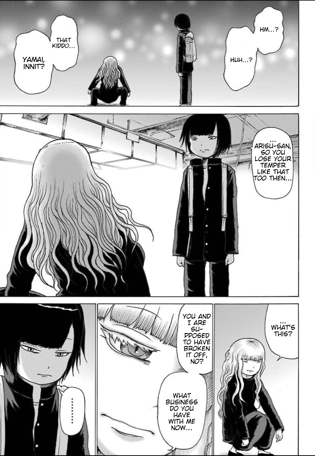 High Score Girl DASH Chapter 11 page 24 - Chapter 11: 11-credit-