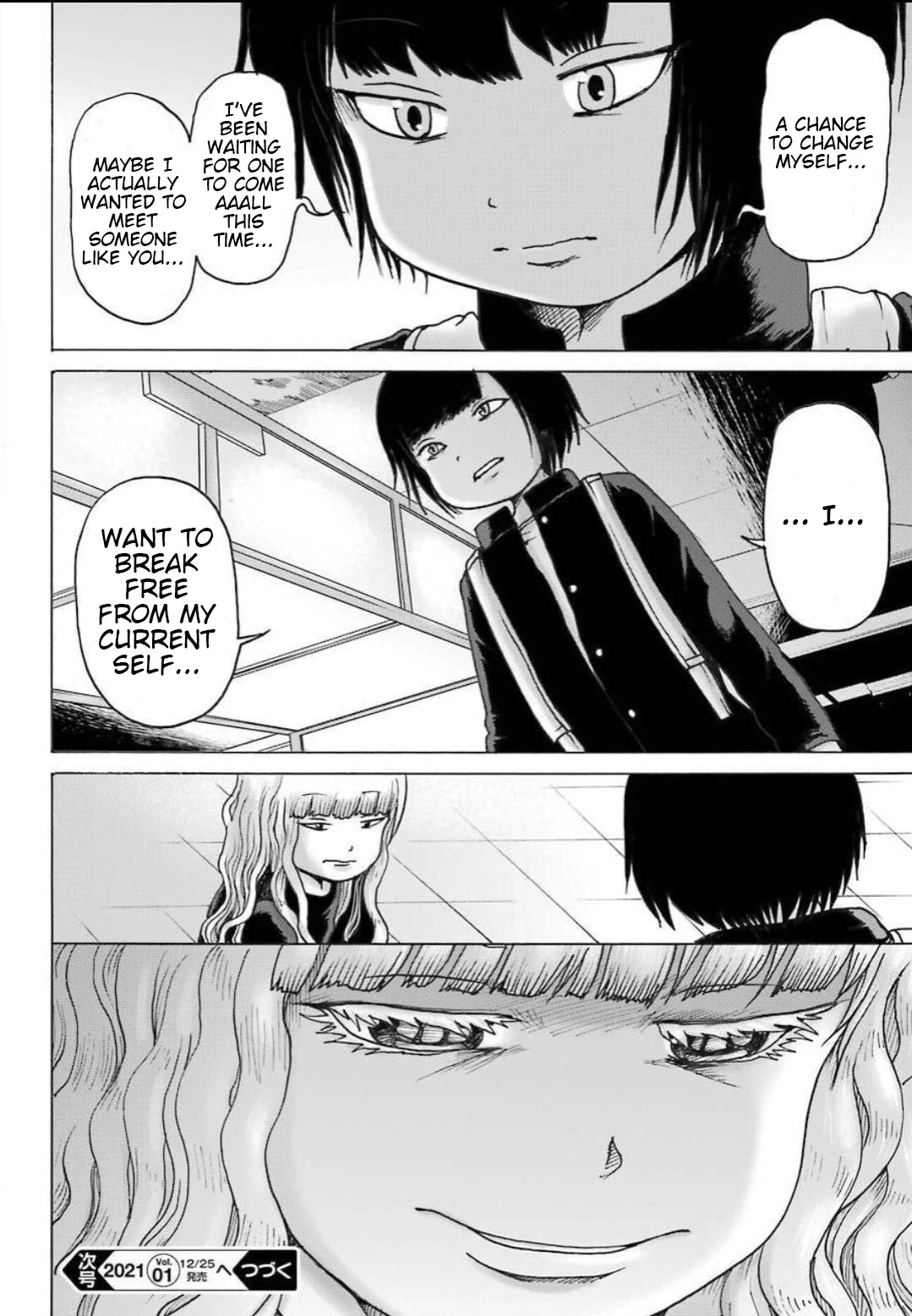 High Score Girl DASH Chapter 11 page 25 - Chapter 11: 11-credit-